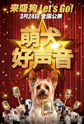 大雷魅魔泳装图片
