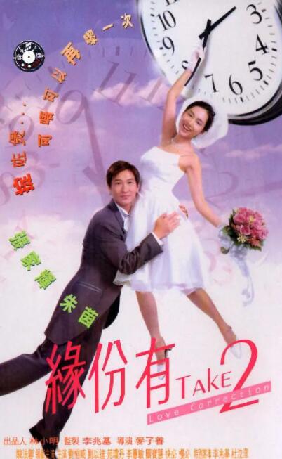 大雷魅魔泳装图片