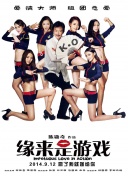 大雷魅魔泳装图片